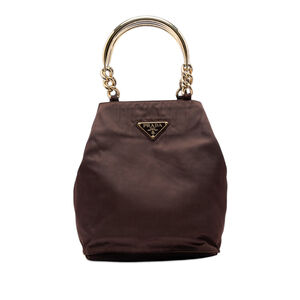 Pre-Loved Prada Tessuto Metal Handle Bag